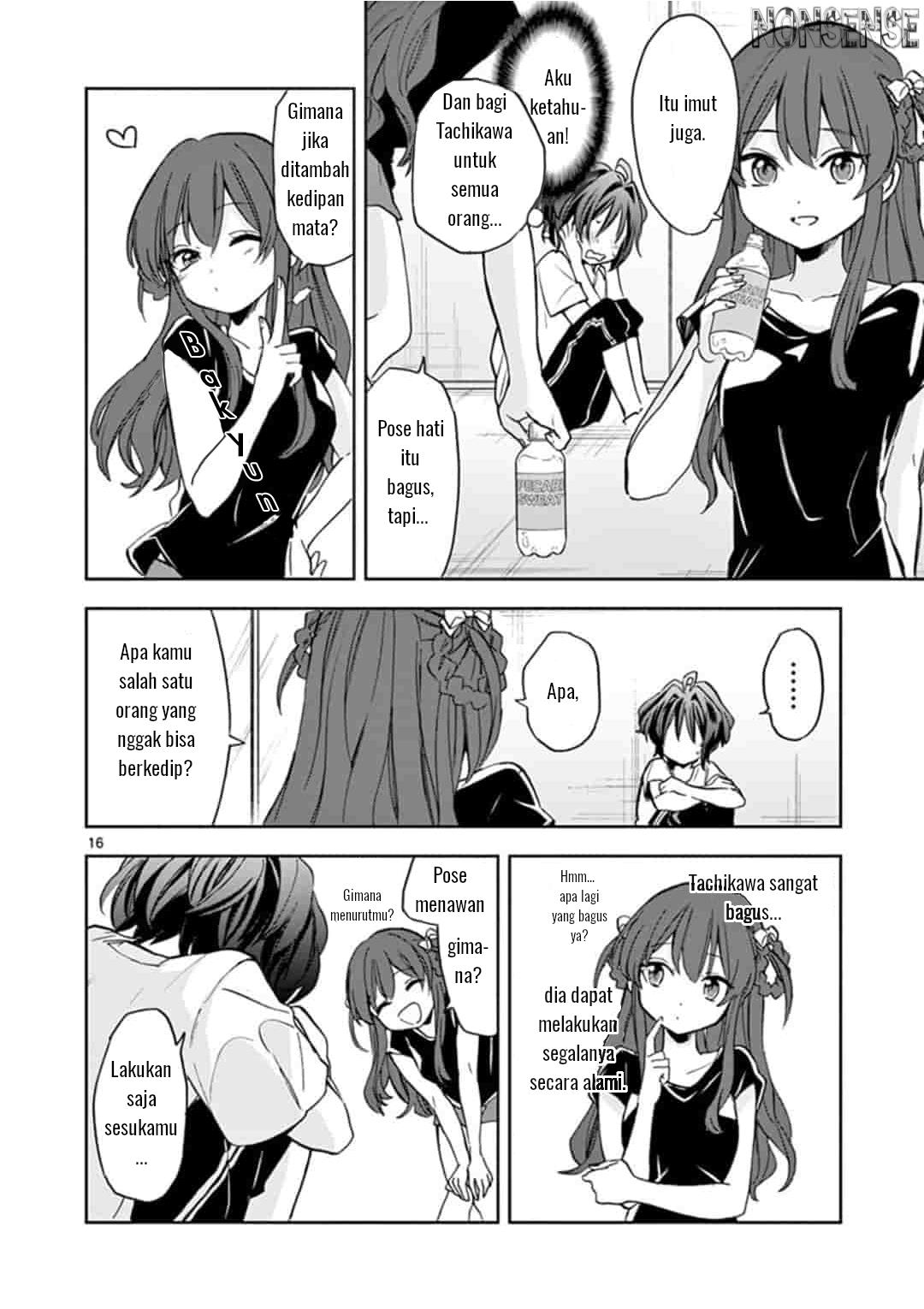 22/7 (Nanabun no Nijyuuni) +α Chapter 2 Gambar 17