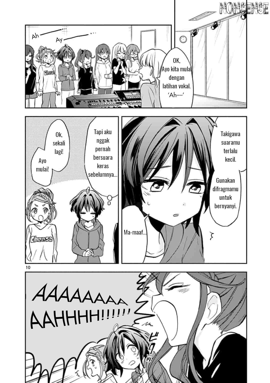 22/7 (Nanabun no Nijyuuni) +α Chapter 2 Gambar 11