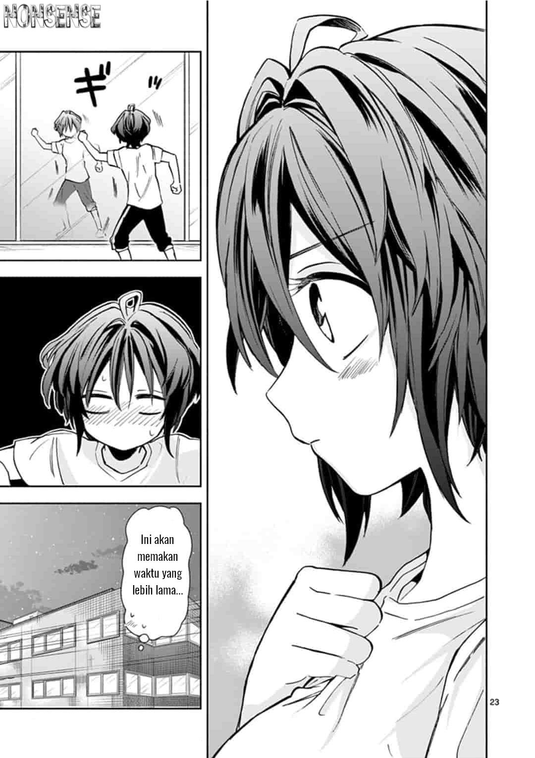 22/7 (Nanabun no Nijyuuni) +α Chapter 2 Gambar 24