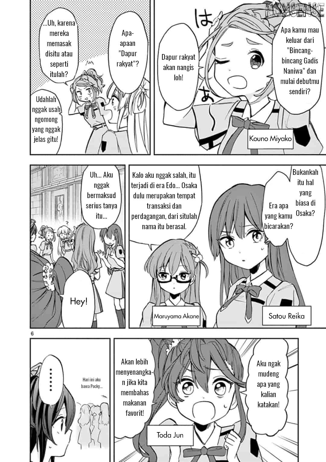 22/7 (Nanabun no Nijyuuni) +α Chapter 2 Gambar 7