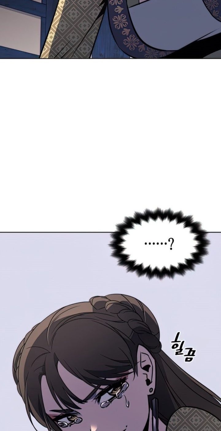 I Reincarnated As The Crazed Heir Chapter 65 Gambar 27