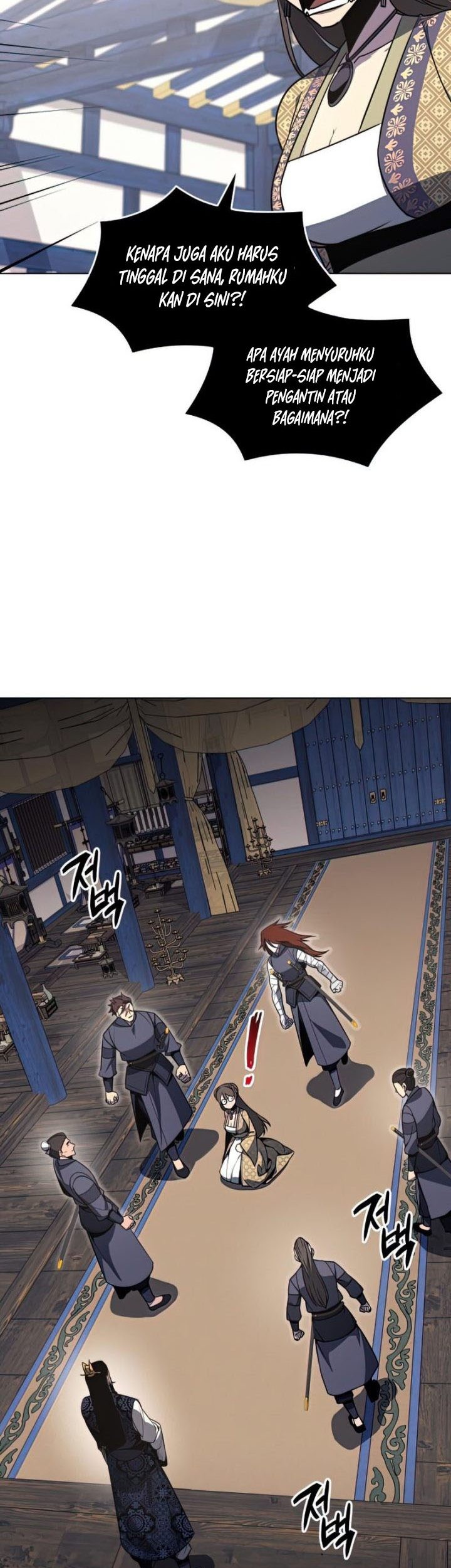 I Reincarnated As The Crazed Heir Chapter 65 Gambar 34