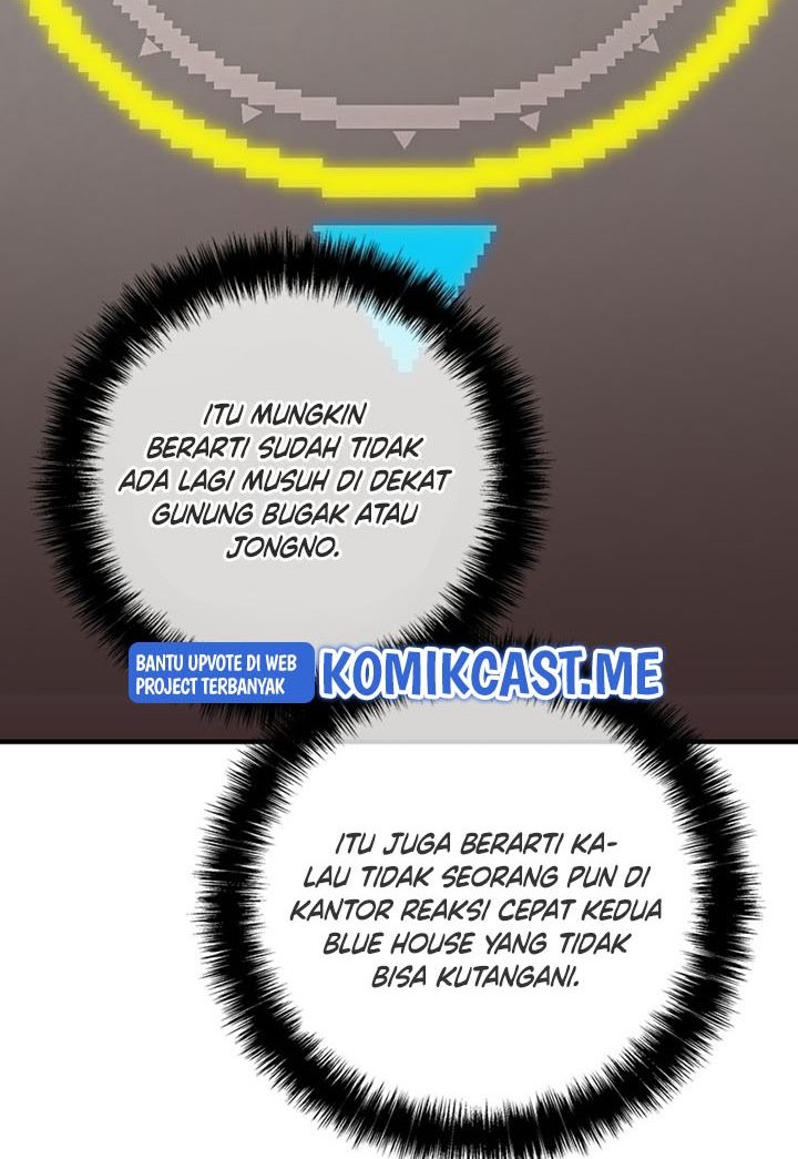 The Earth Savior Selection Chapter 46 Gambar 41