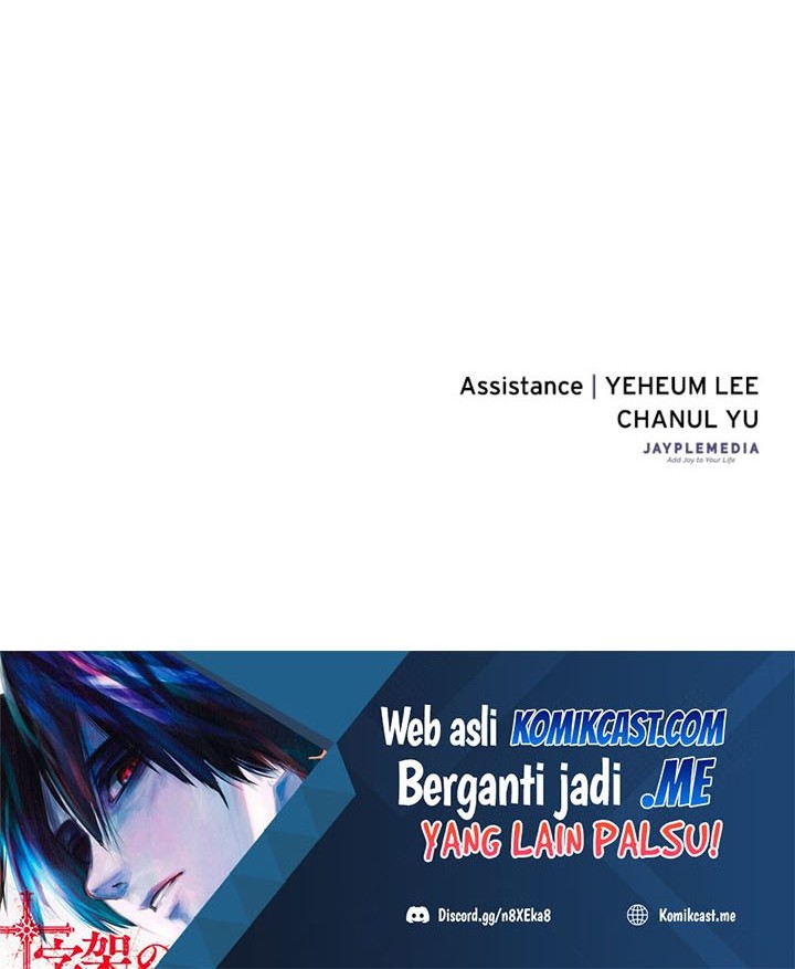 The Earth Savior Selection Chapter 46 Gambar 71