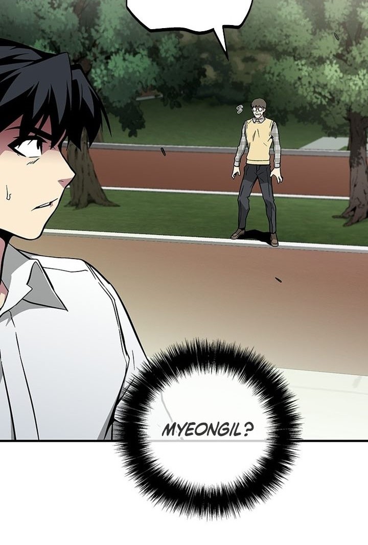 The Earth Savior Selection Chapter 46 Gambar 11