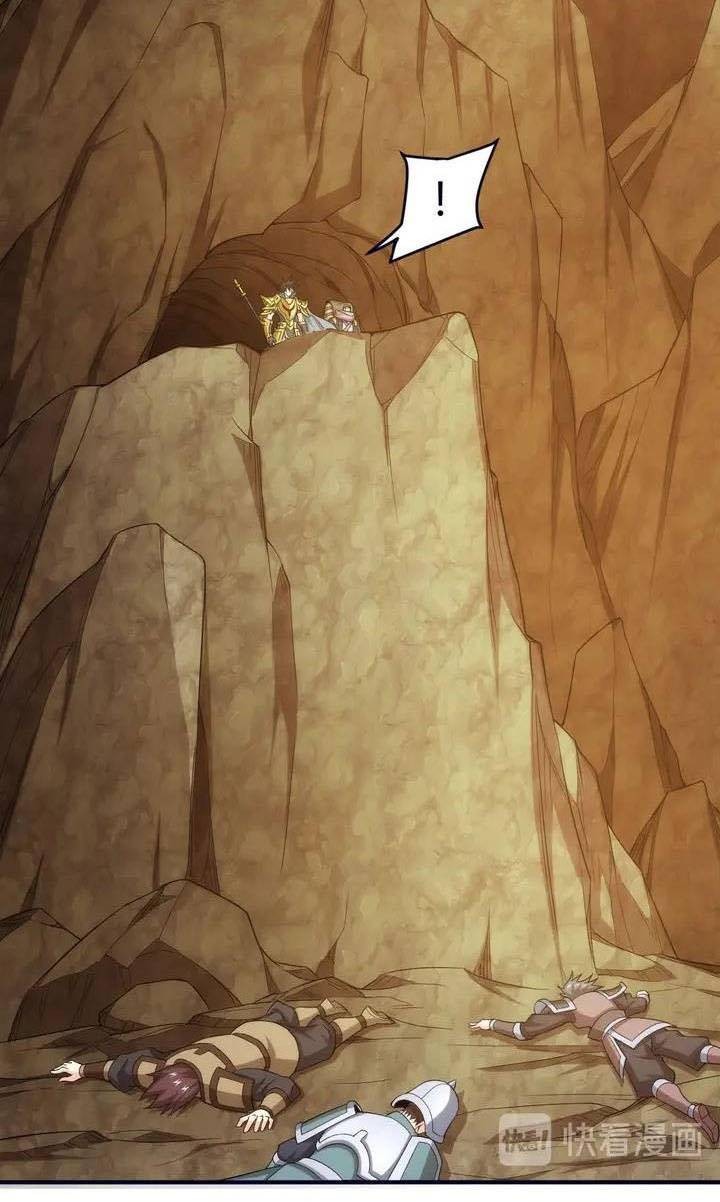 Rich Player Chapter 196 Gambar 9