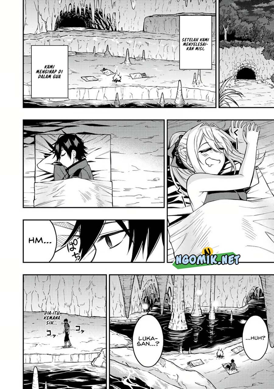 The Reincarnated Inferior Magic Swordsman Chapter 59 Gambar 11