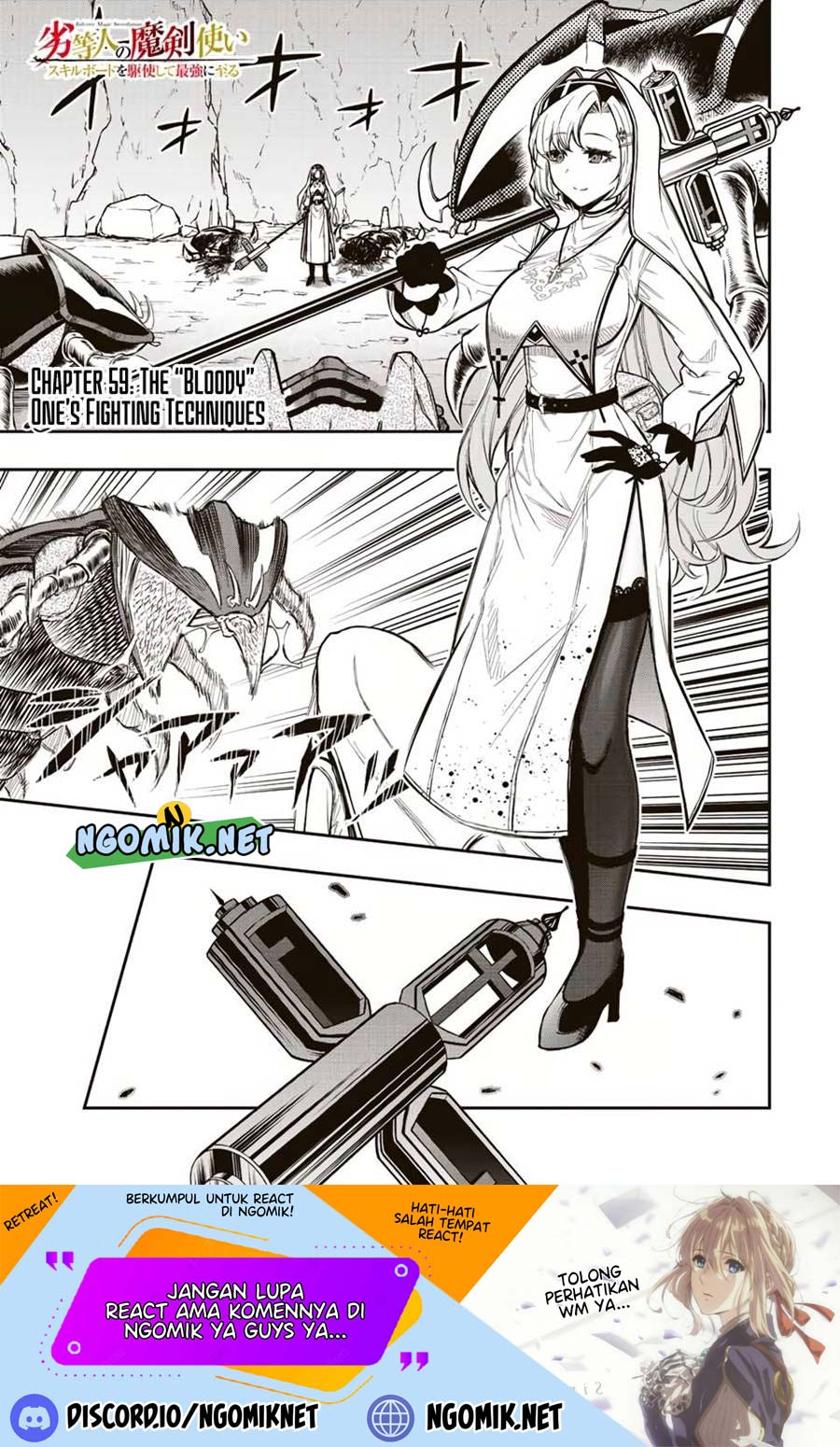 Manga The Reincarnated Inferior Magic Swordsman Chapter 59 gambar nomor 2