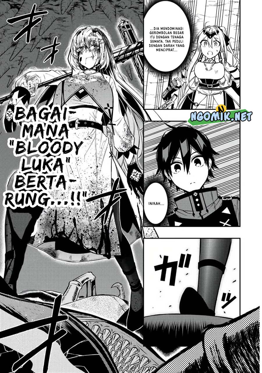 The Reincarnated Inferior Magic Swordsman Chapter 59 Gambar 6