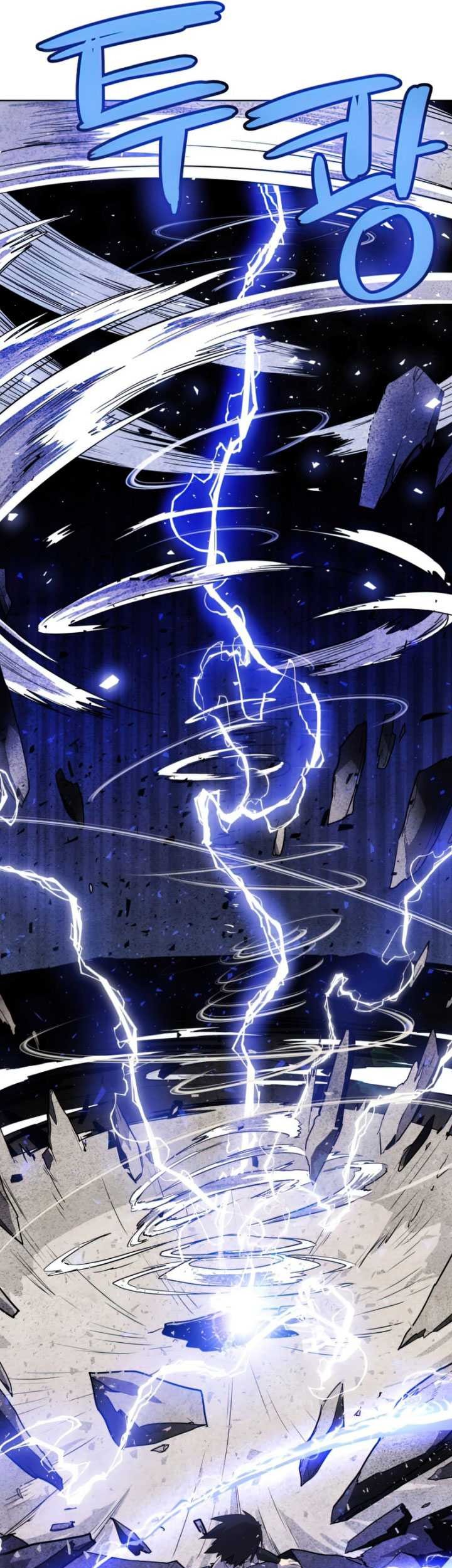 Overpowered Sword Chapter 33 Gambar 20