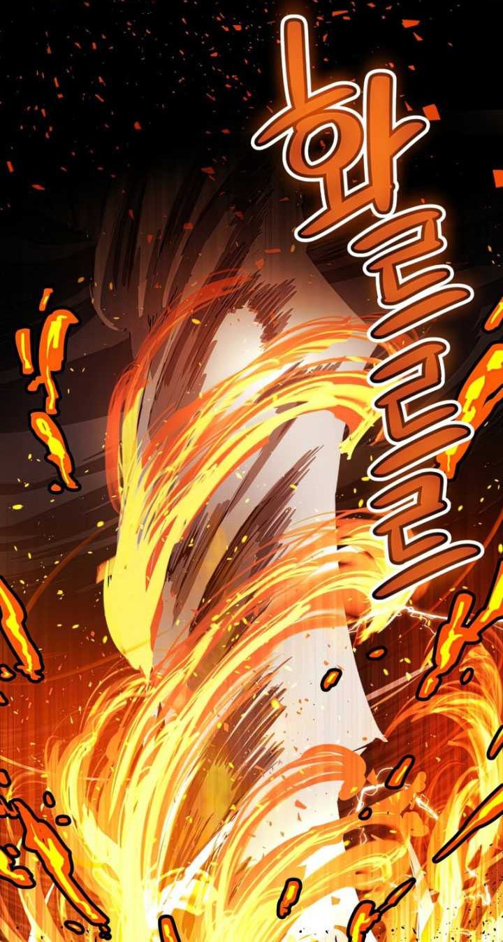 Overpowered Sword Chapter 33 Gambar 3