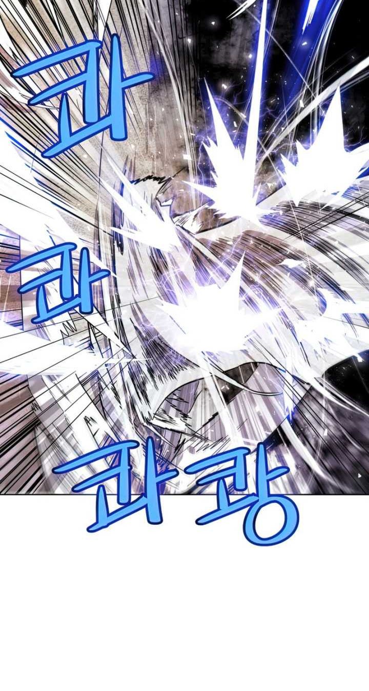 Overpowered Sword Chapter 33 Gambar 7