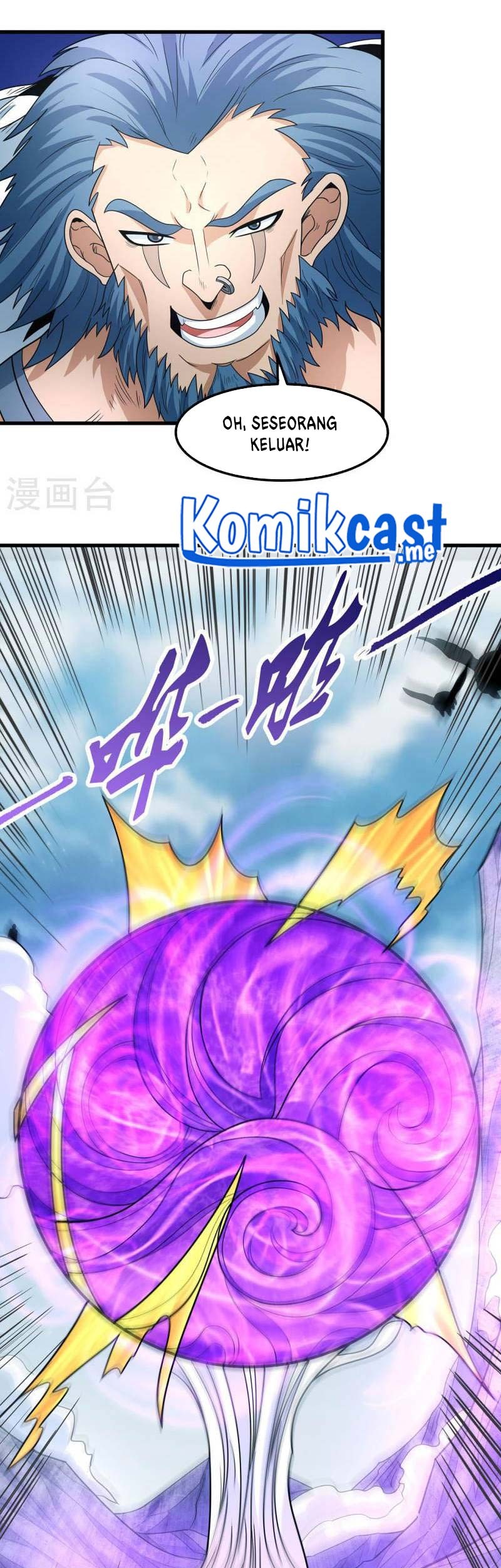 God of Martial Arts Chapter 163.1 Gambar 36