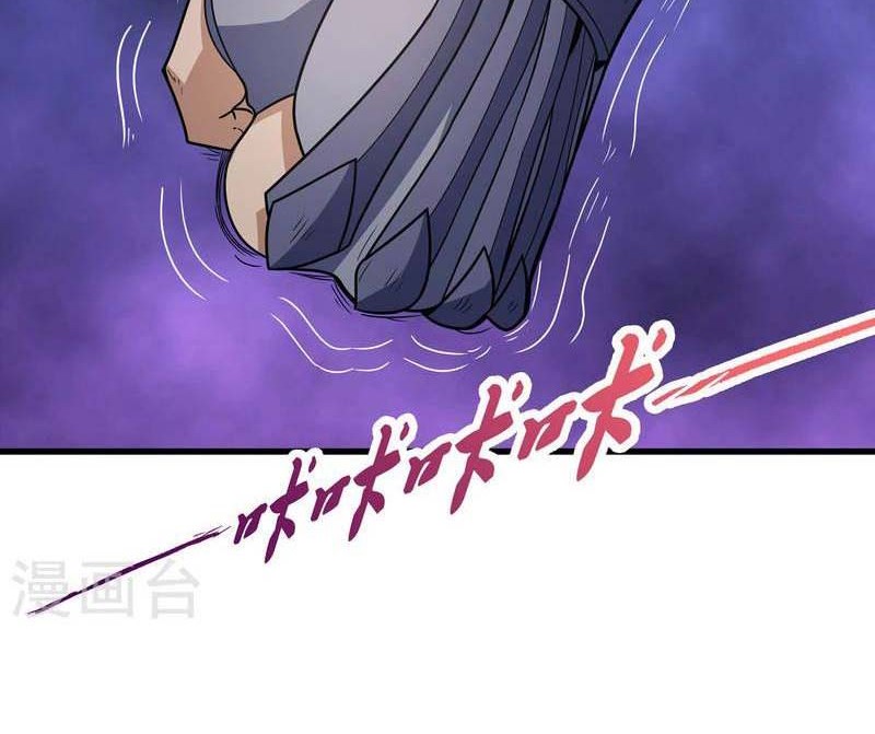 God of Martial Arts Chapter 163.1 Gambar 7