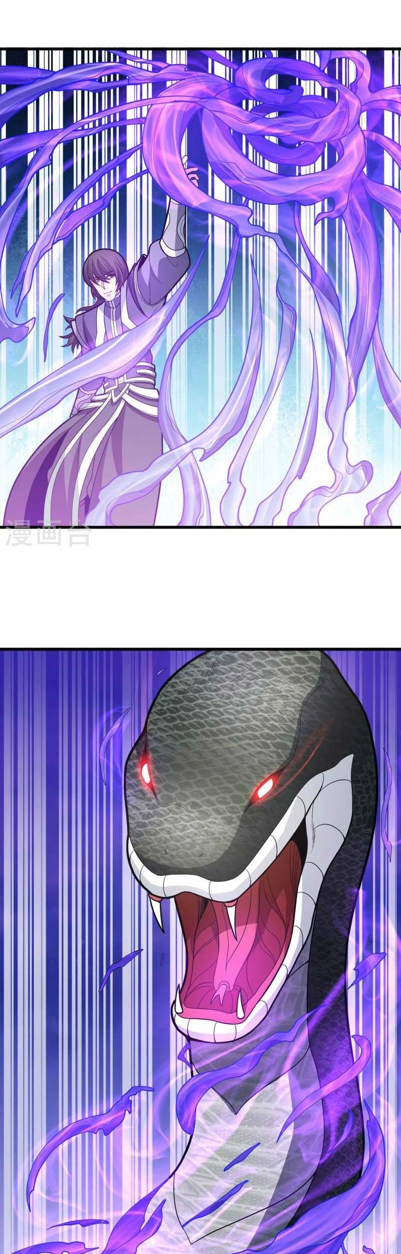 God of Martial Arts Chapter 163.1 Gambar 14