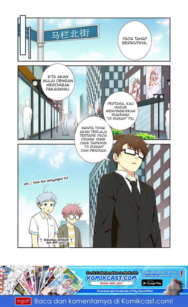 Manhua Yaoguai Mingdan Chapter 223 gambar nomor 2