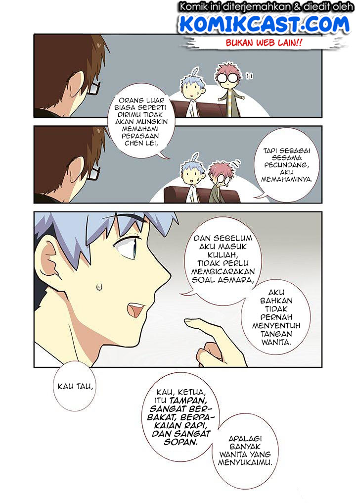 Yaoguai Mingdan Chapter 222 Gambar 5