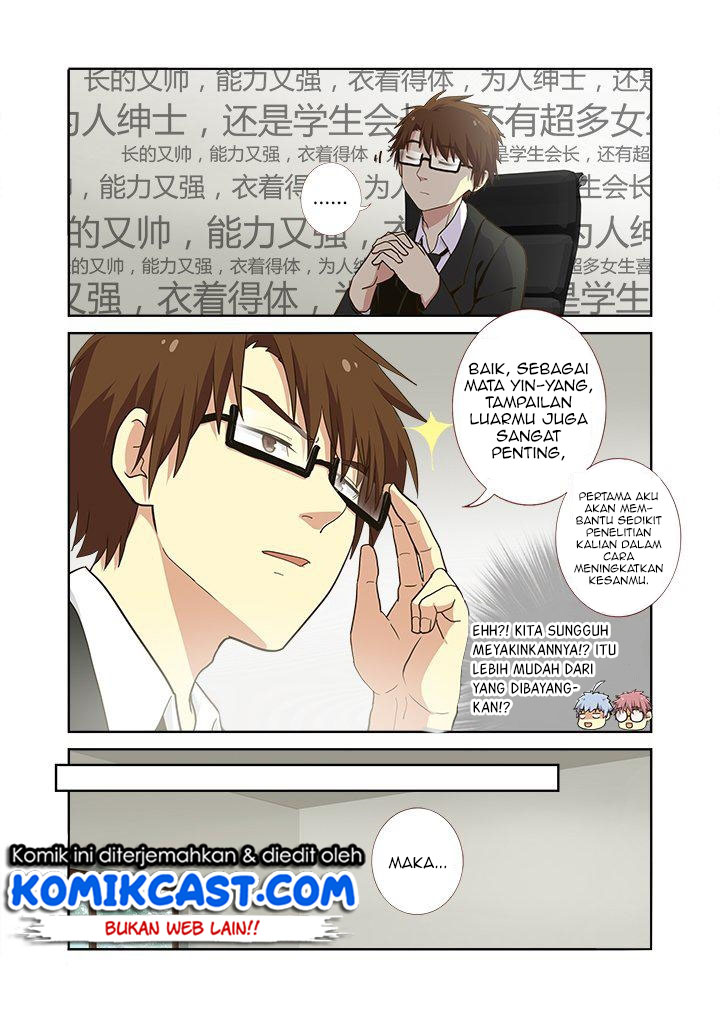 Yaoguai Mingdan Chapter 222 Gambar 7