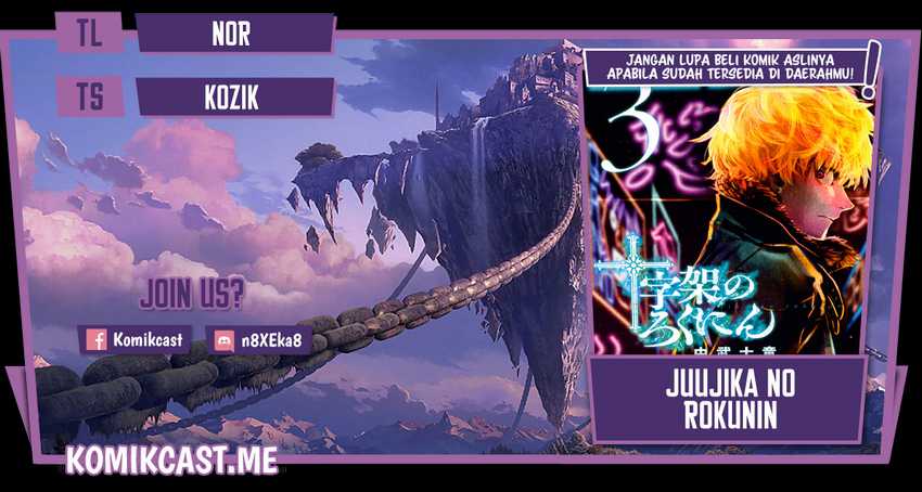 Komik Juujika no Rokunin Chapter 101 gambar nomor 1