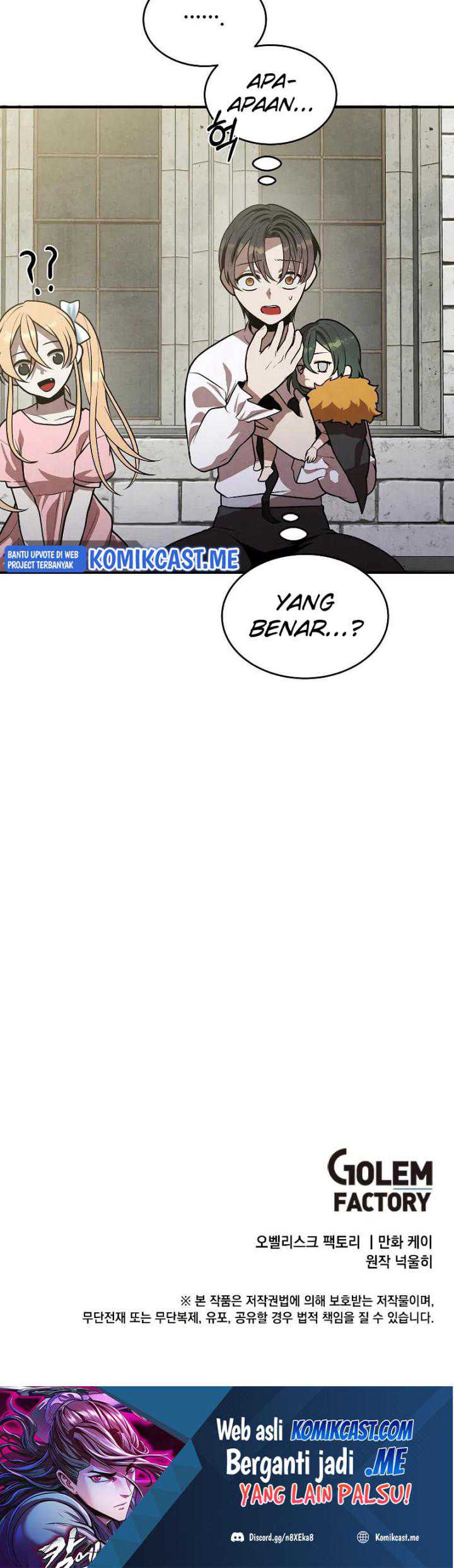 Legendary Youngest Son of the Marquis House Chapter 47 Gambar 44