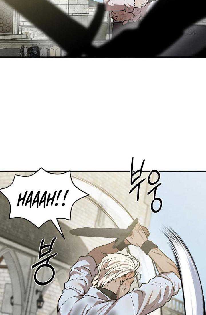 Legendary Youngest Son of the Marquis House Chapter 47 Gambar 37