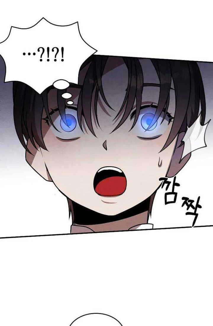 Legendary Youngest Son of the Marquis House Chapter 47 Gambar 43