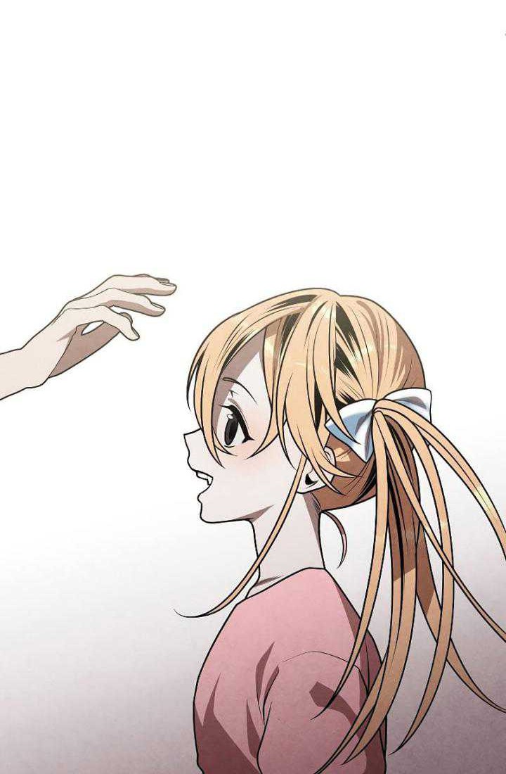 Legendary Youngest Son of the Marquis House Chapter 47 Gambar 5