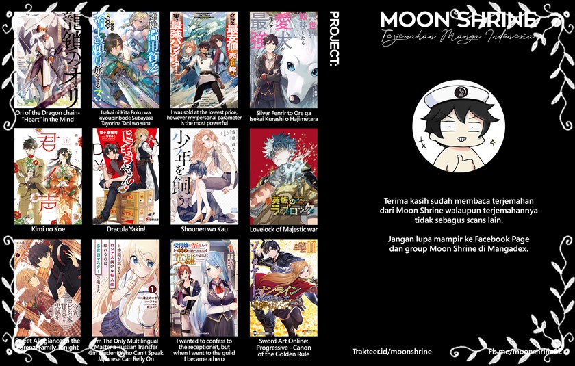 Class Saiya Sune de Urareta Ore wa, Jitsu Wa Saikyou Parameter Chapter 14 Gambar 19