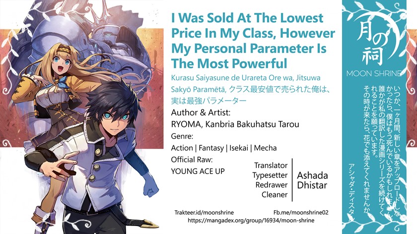 Komik Class Saiya Sune de Urareta Ore wa, Jitsu Wa Saikyou Parameter Chapter 14 gambar nomor 1