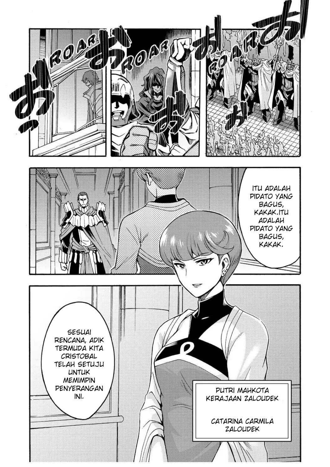 Knight’s & Magic Chapter 57 Gambar 11