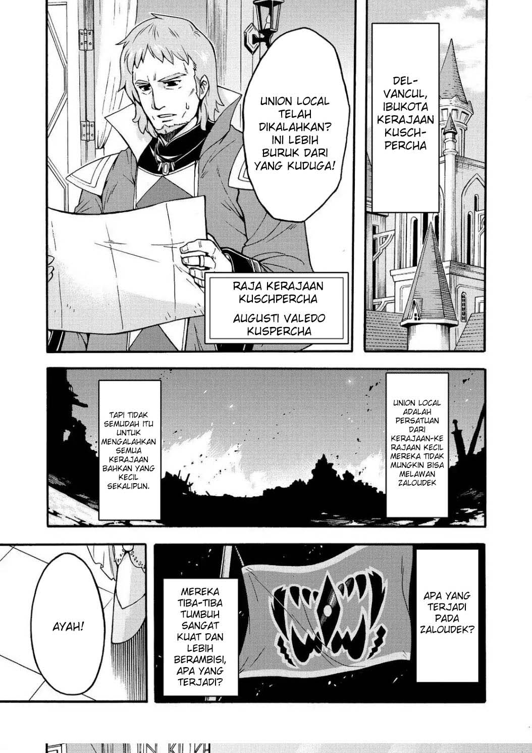 Knight’s & Magic Chapter 57 Gambar 13