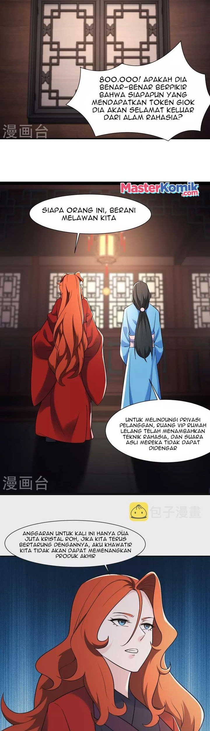 Apprentices Are All Female Devil Chapter 144 Gambar 3