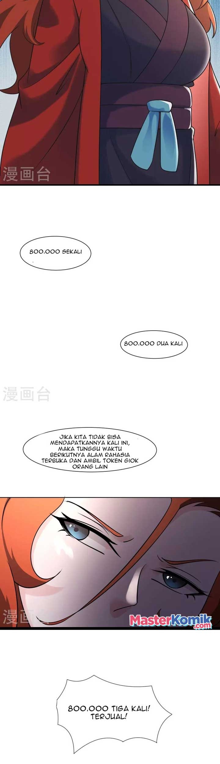 Apprentices Are All Female Devil Chapter 144 Gambar 4