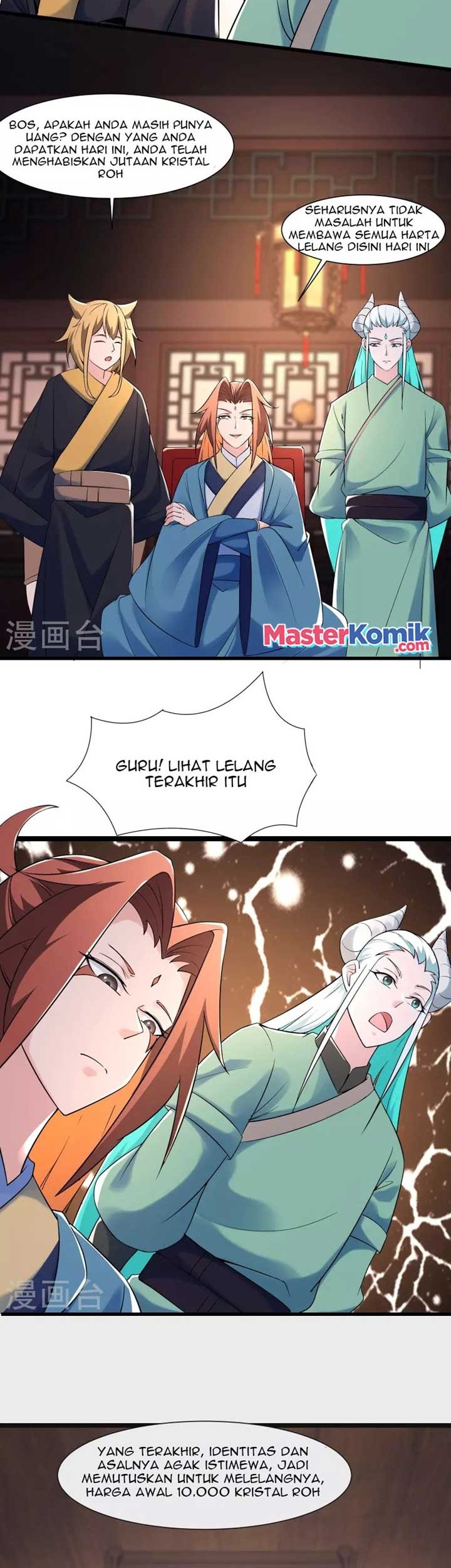 Apprentices Are All Female Devil Chapter 144 Gambar 7