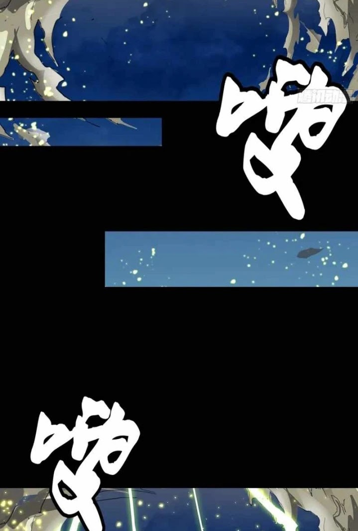 Legend of Star General Chapter 53 Gambar 14