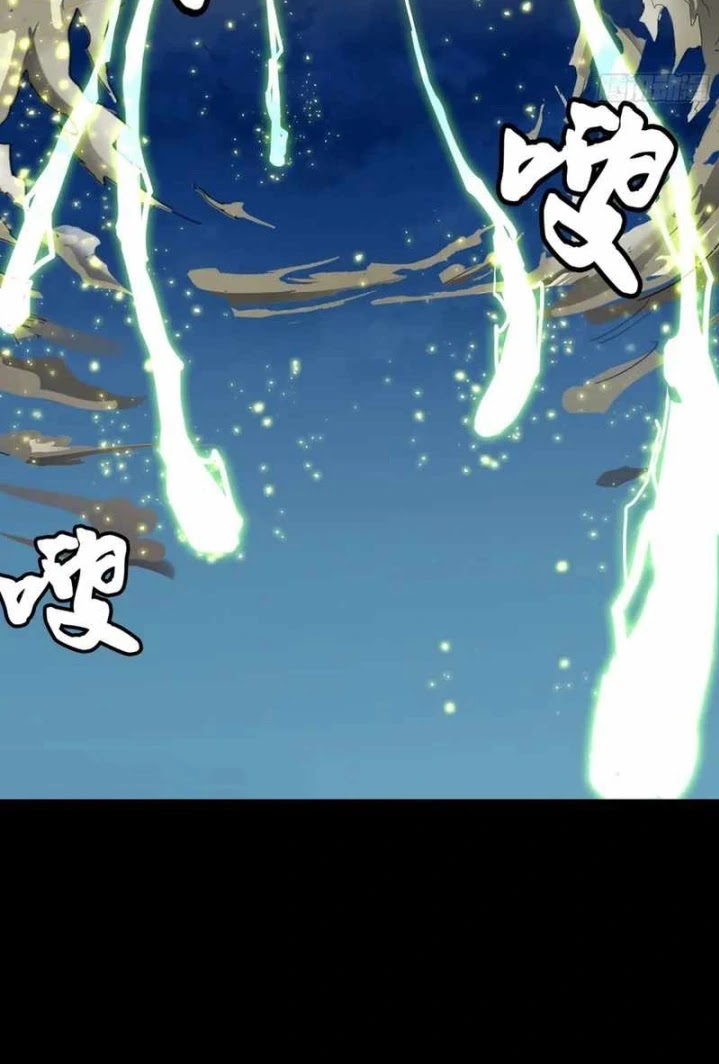 Legend of Star General Chapter 53 Gambar 15