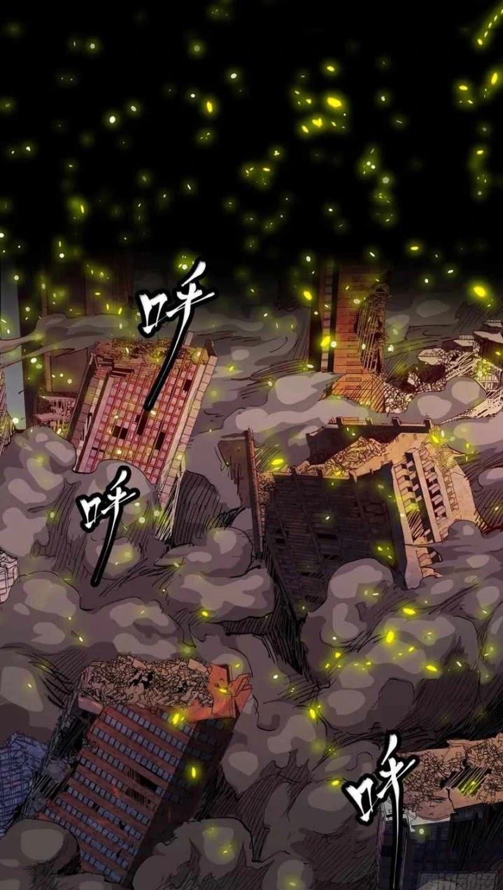 Legend of Star General Chapter 53 Gambar 26