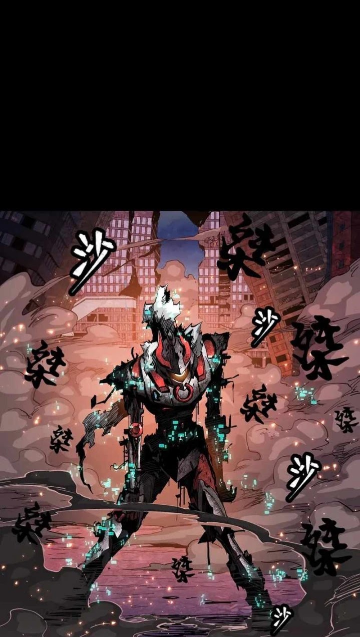 Legend of Star General Chapter 53 Gambar 29