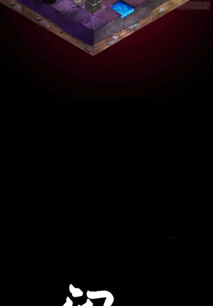 Legend of Star General Chapter 53 Gambar 4