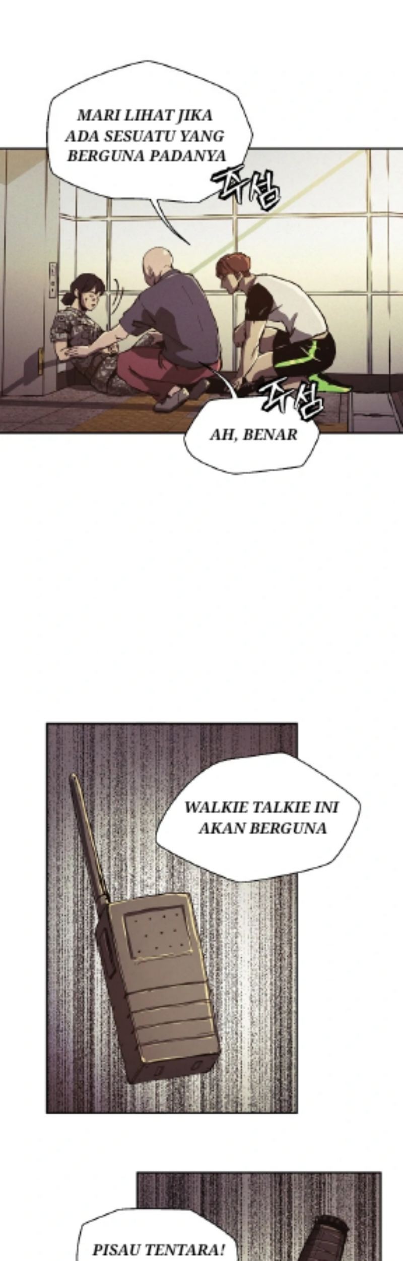 Ashen Oreum Chapter 06 Gambar 42