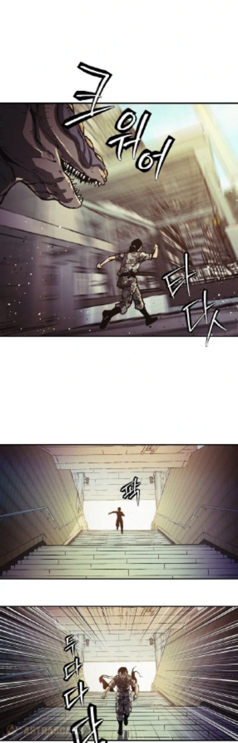 Ashen Oreum Chapter 06 Gambar 23