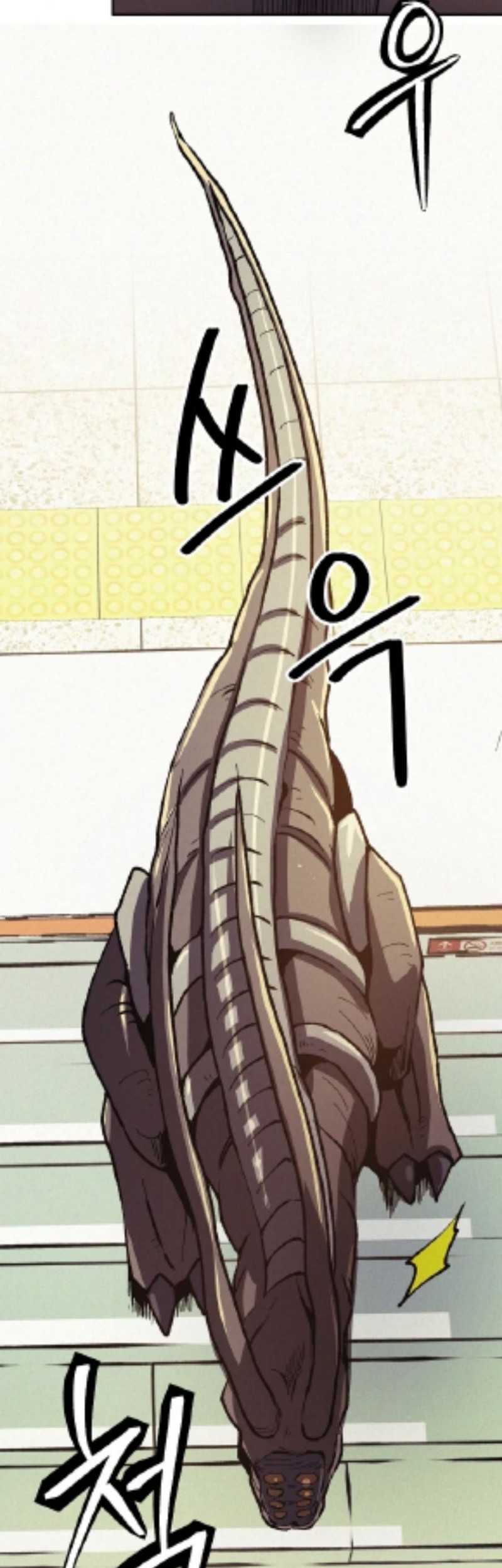 Ashen Oreum Chapter 06 Gambar 30