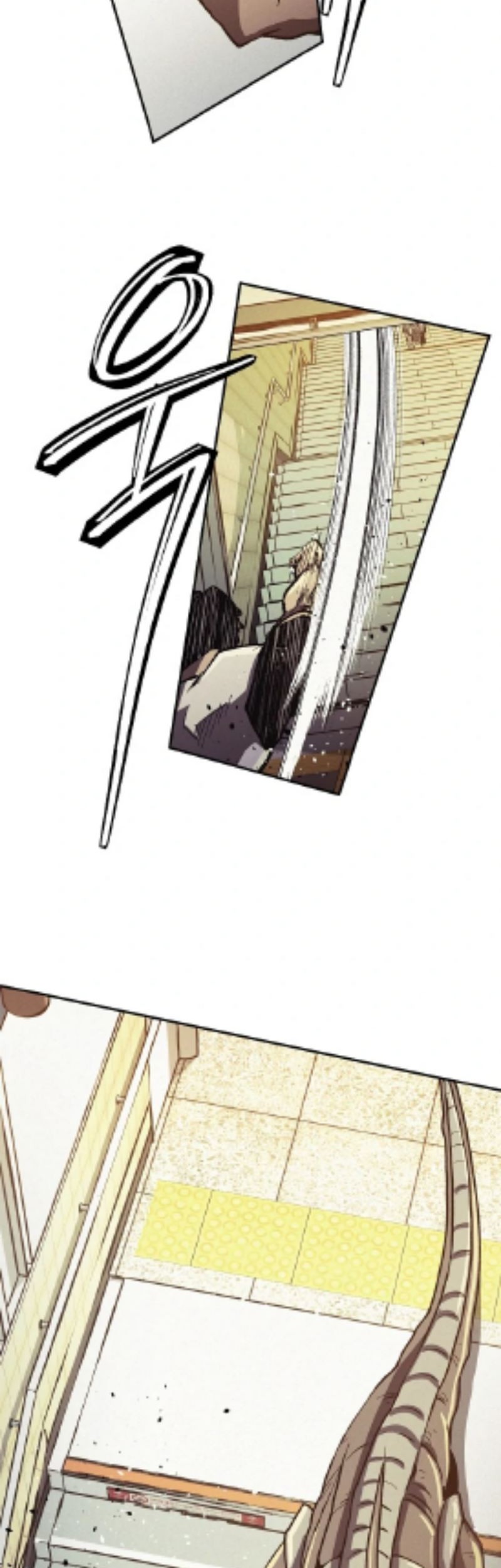 Ashen Oreum Chapter 06 Gambar 34