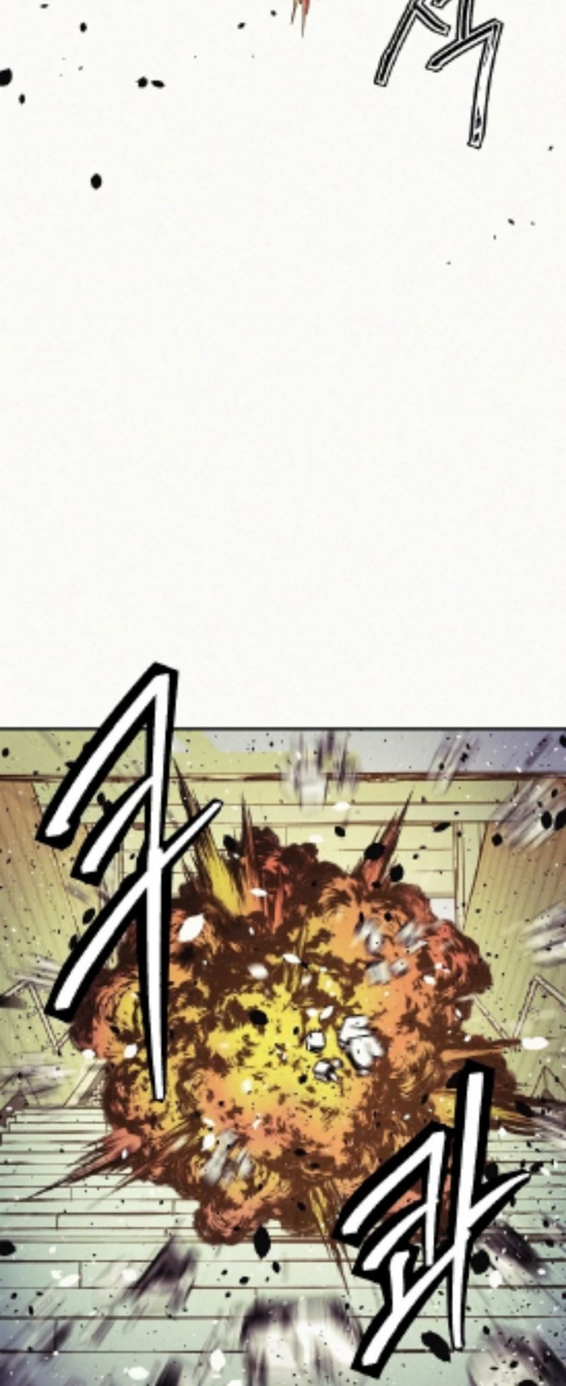 Ashen Oreum Chapter 06 Gambar 36