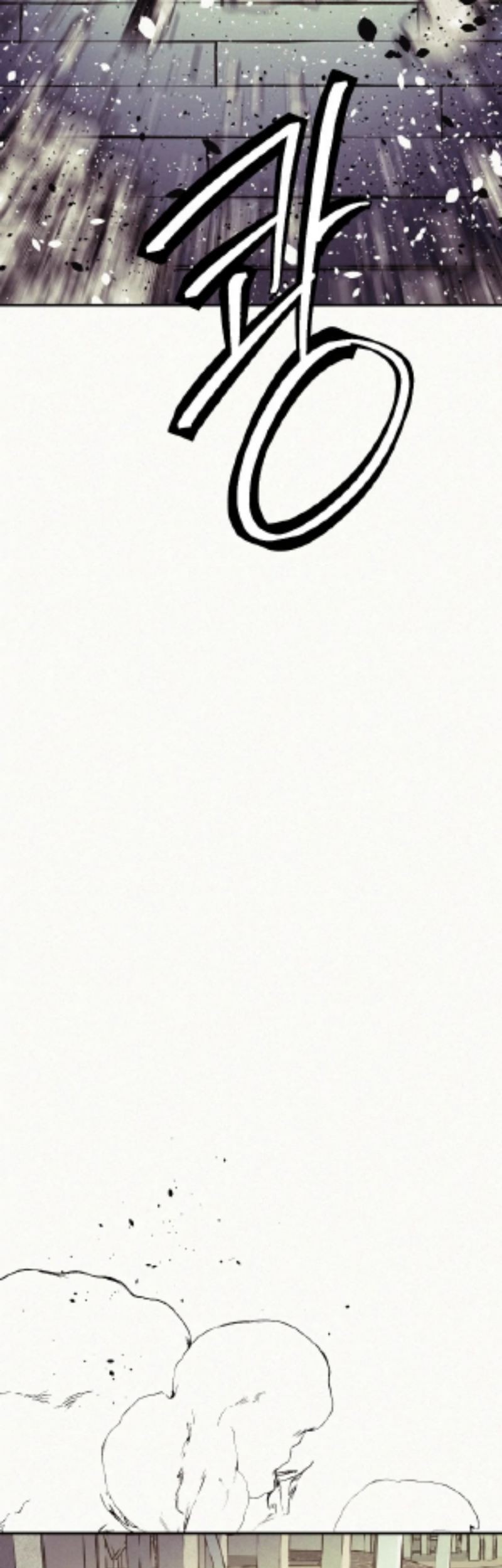 Ashen Oreum Chapter 06 Gambar 37