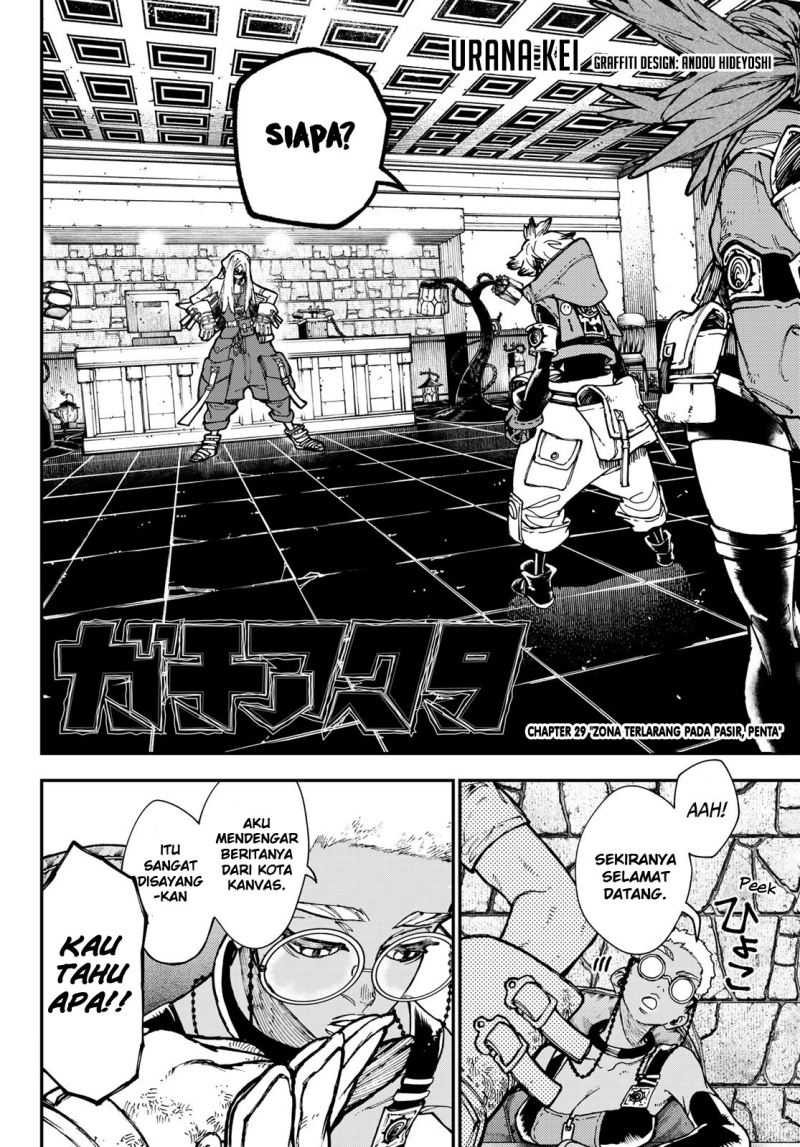 Gachiakuta Chapter 29 Gambar 3