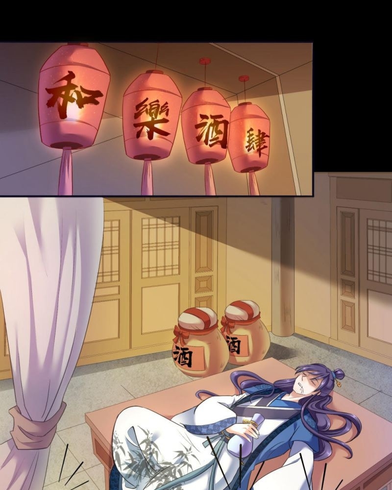 Back to Ancient Times As a Sage Chapter 1 Gambar 6