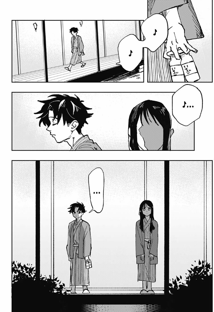 Bad Tripper Chapter 00.1 Gambar 15