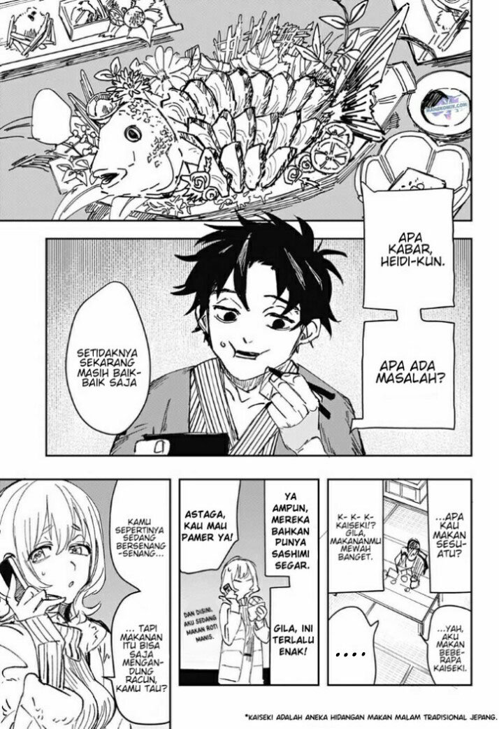 Bad Tripper Chapter 00.1 Gambar 18