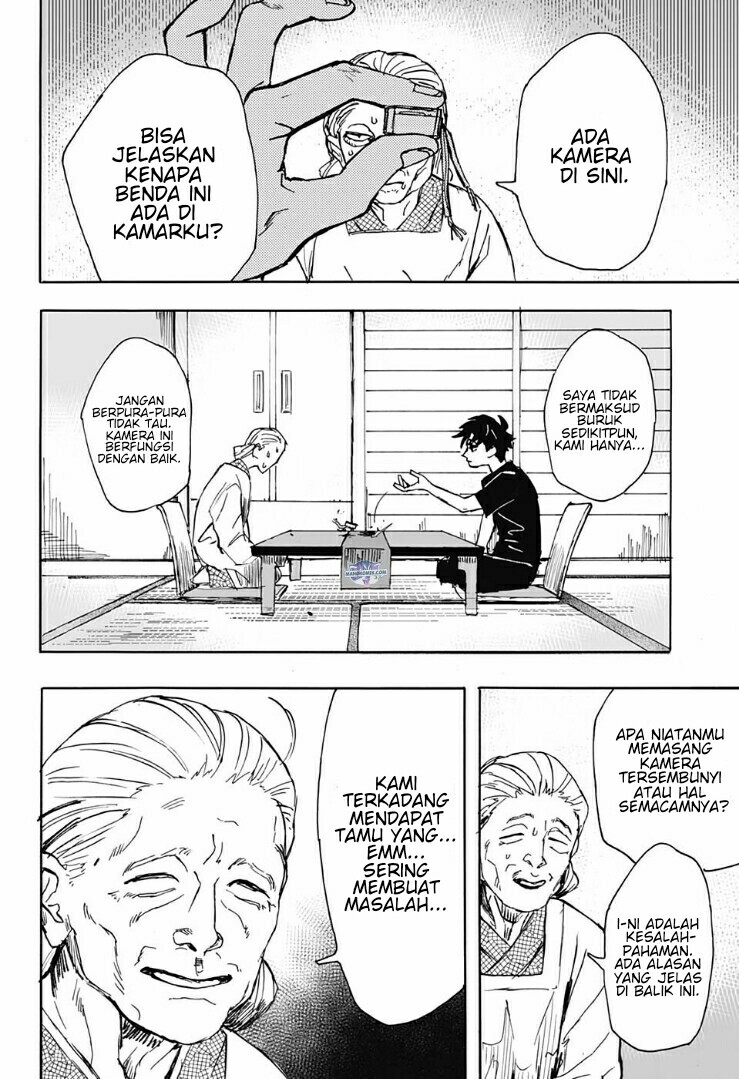 Bad Tripper Chapter 00.1 Gambar 11